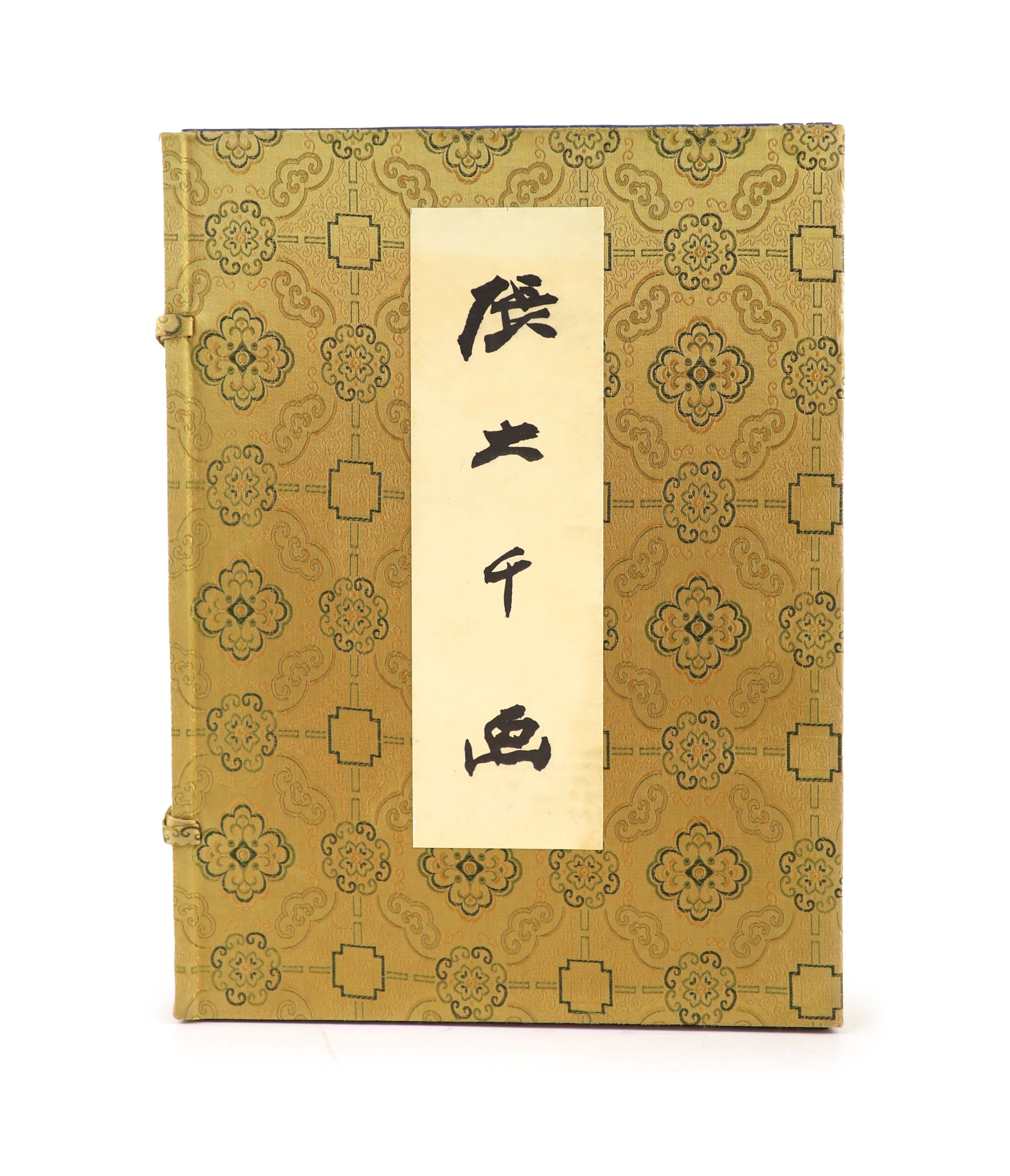 Da-Chien (Professor Chang), 'Chinese Painting', Yee Tin Tong Printing Press Ltd, Hong Kong, 1961, gold brocade case